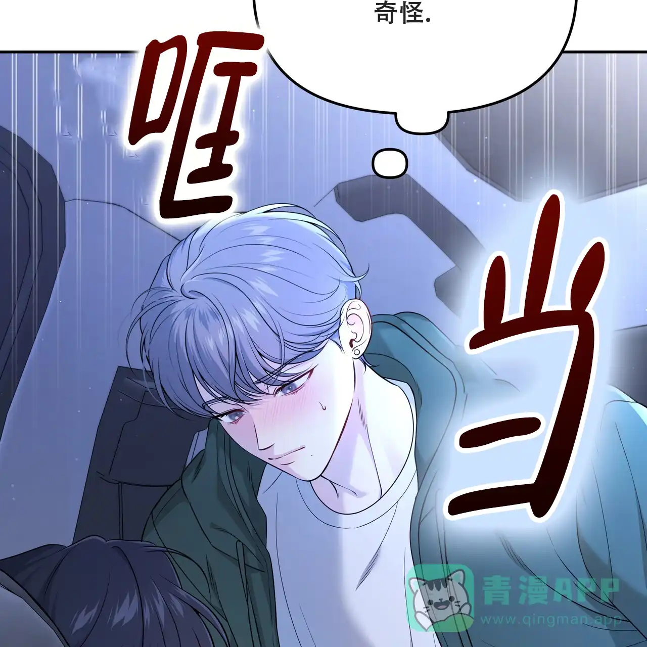 第41页