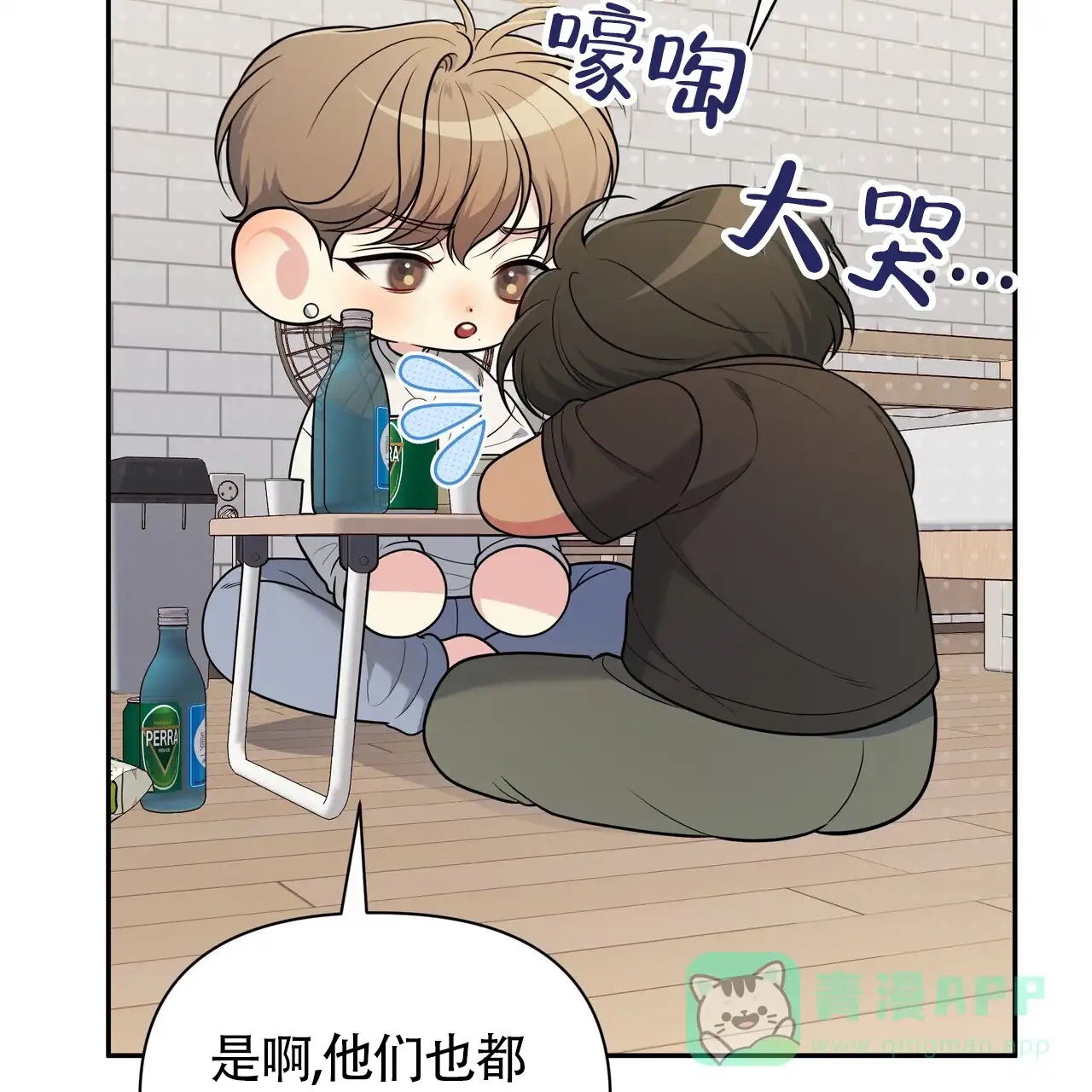 第46页