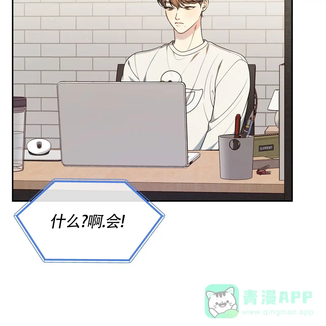 第61页
