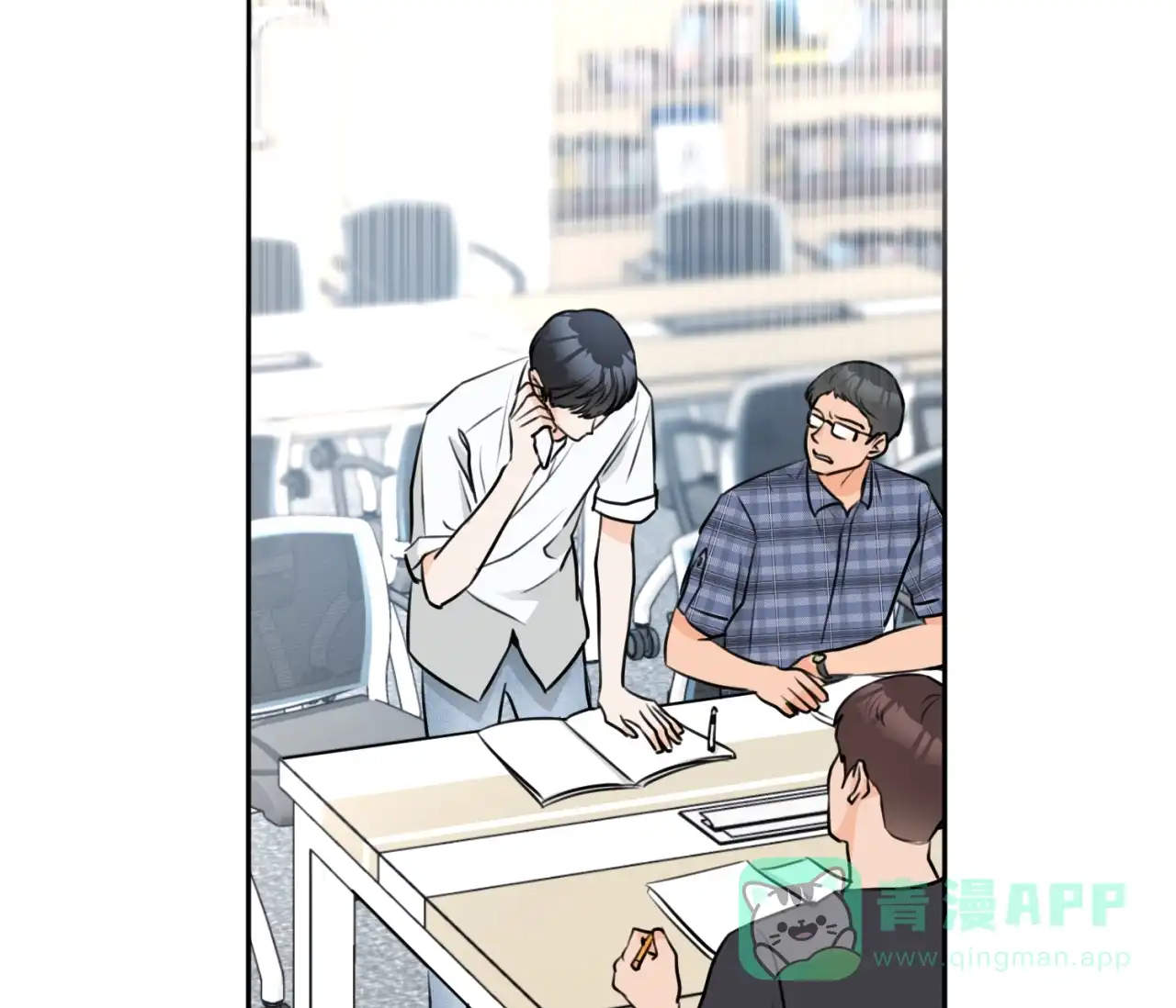 第31页