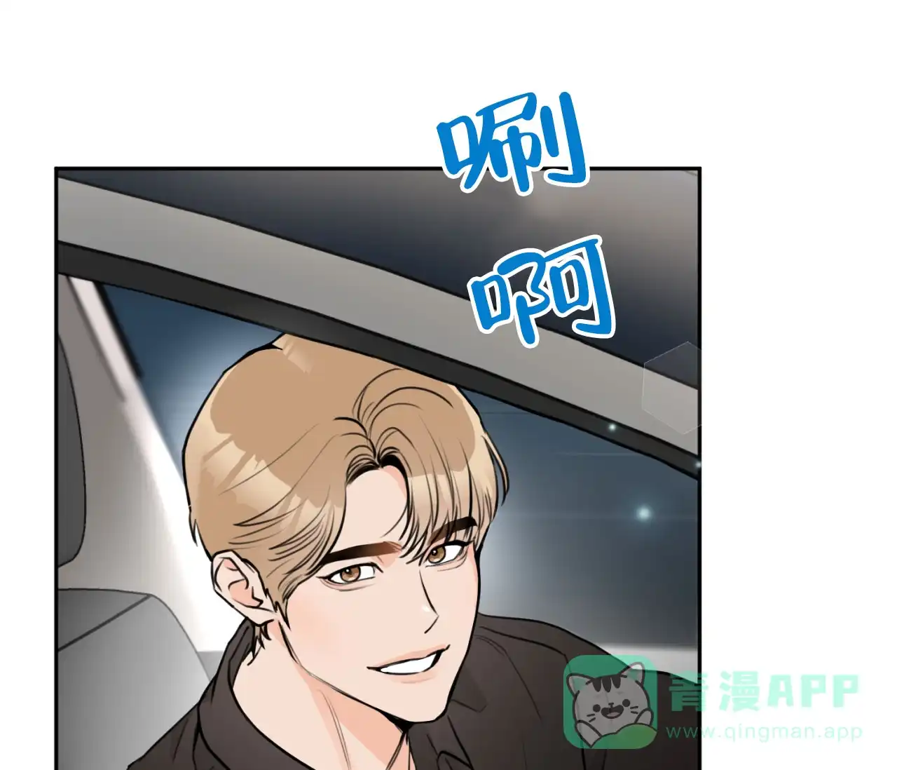 第81页