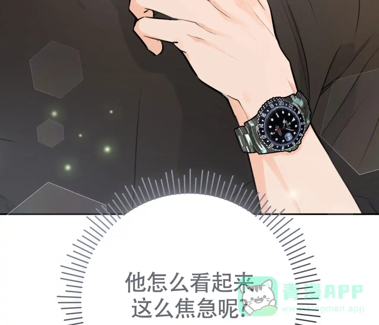 第81页