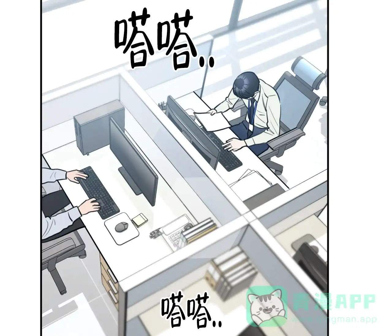 第56页