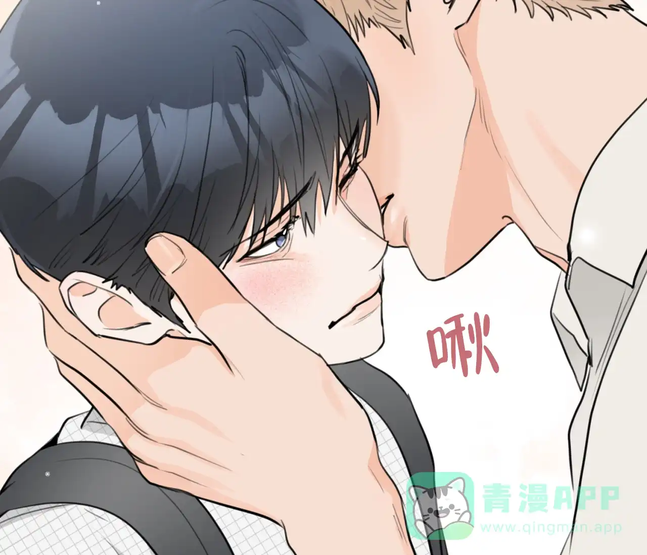 第76页