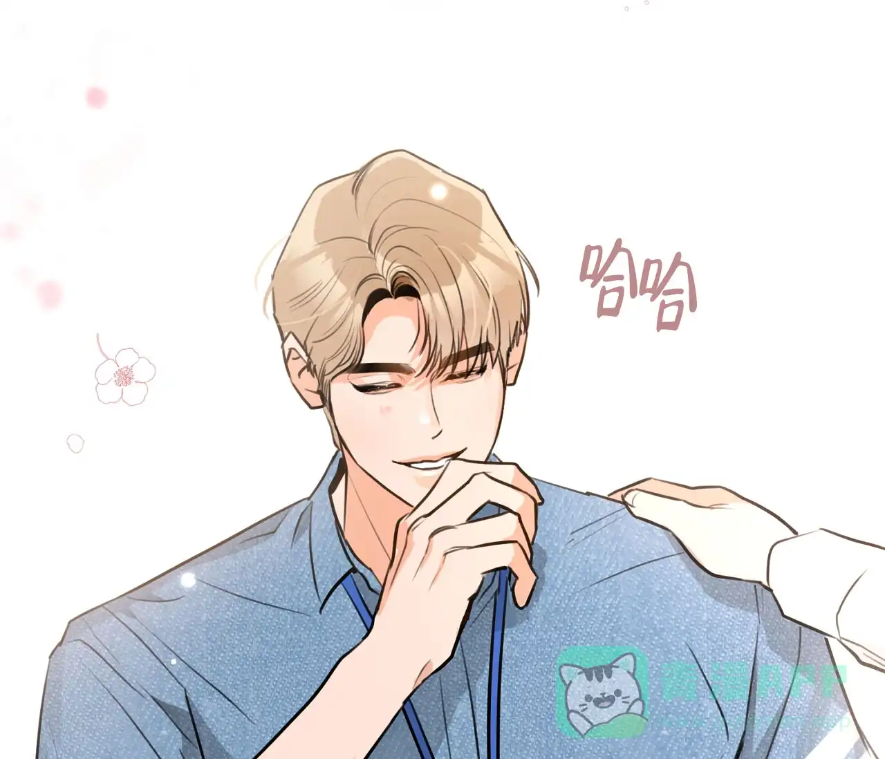 第61页