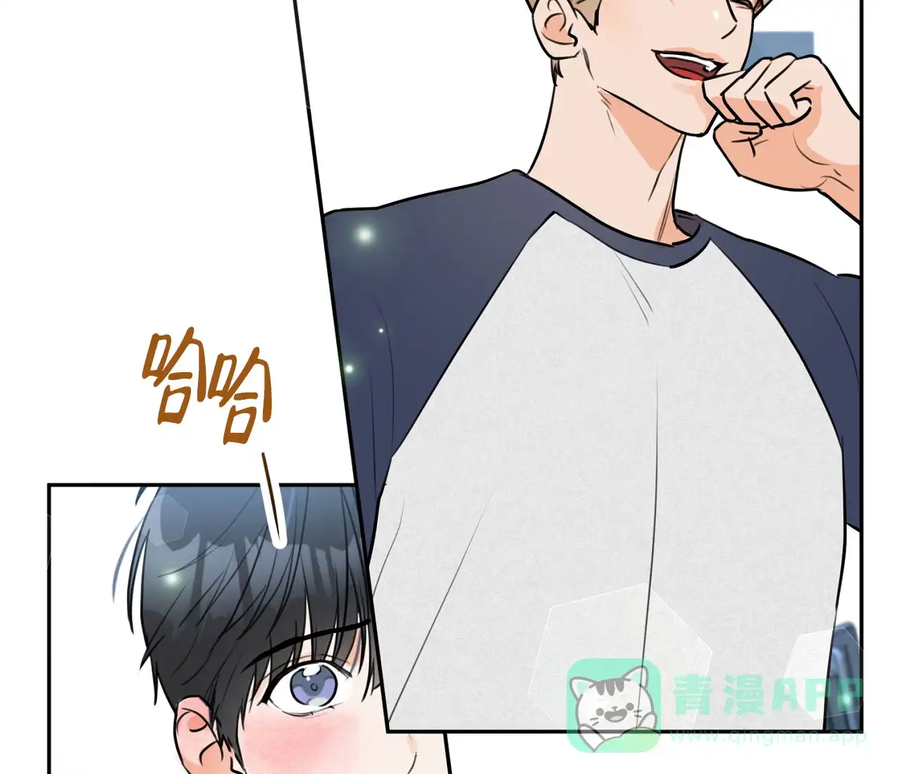 第71页