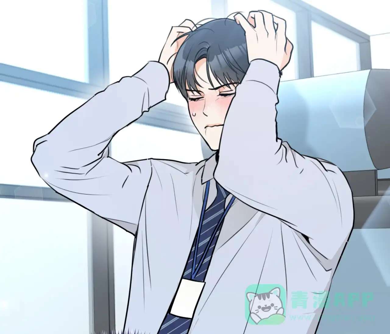 第41页