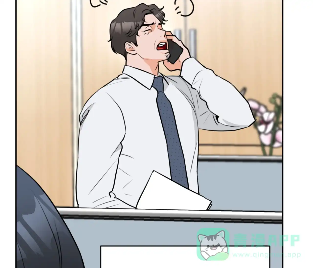 第51页