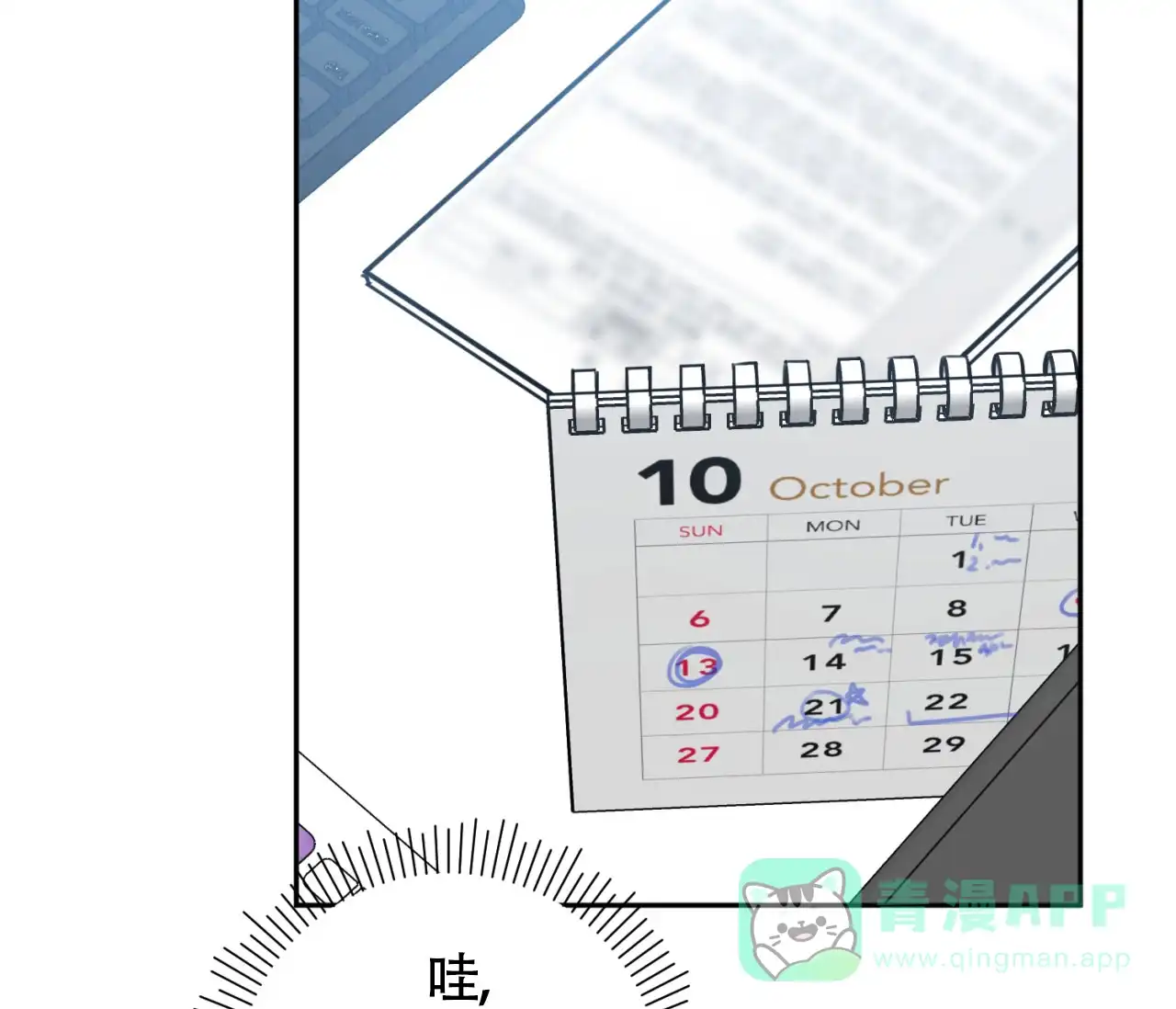 第46页