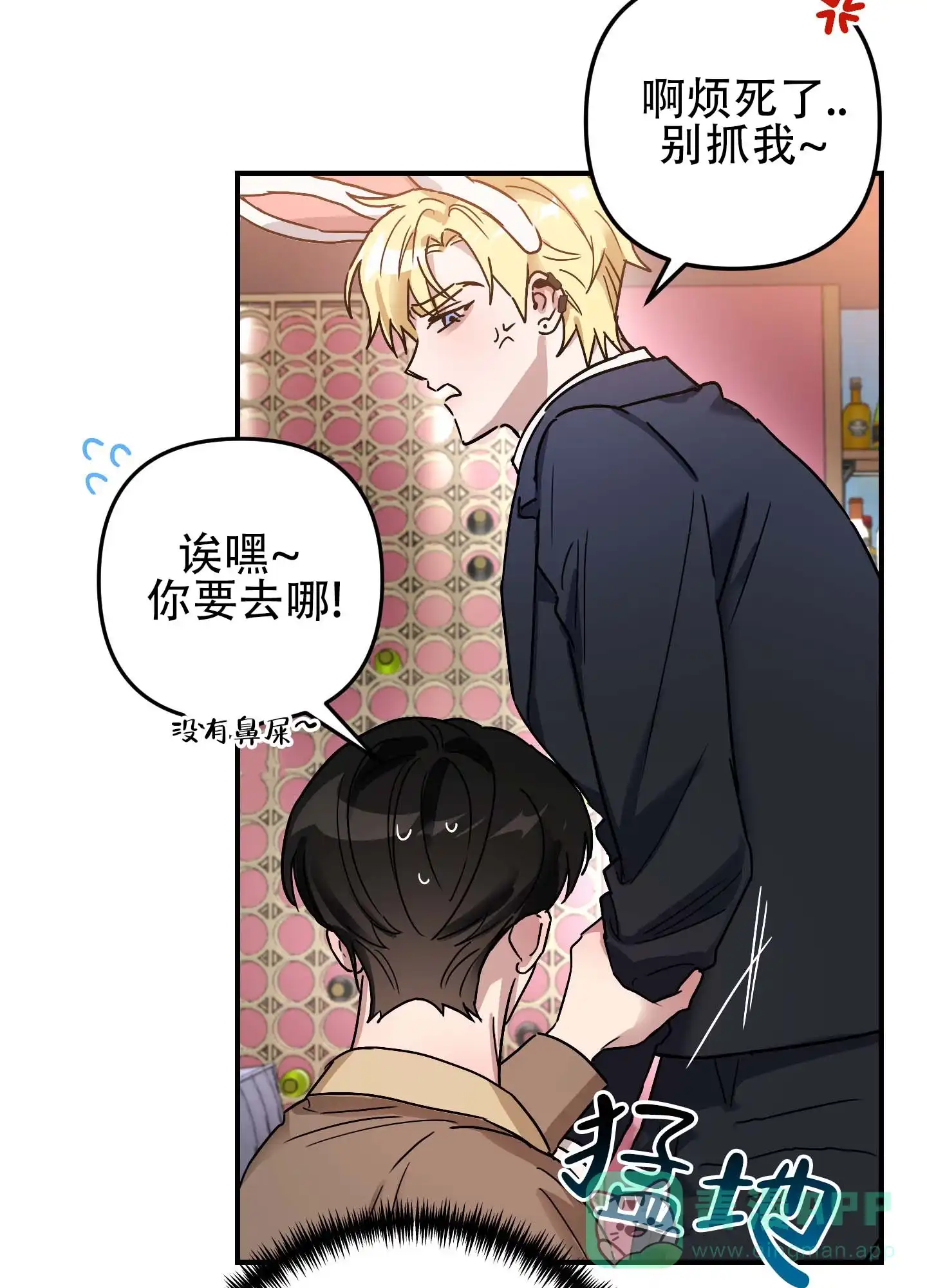第46页