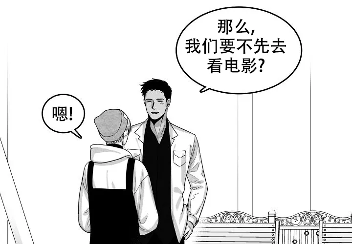 第42页