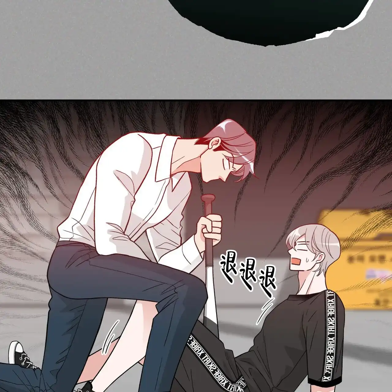 第40页