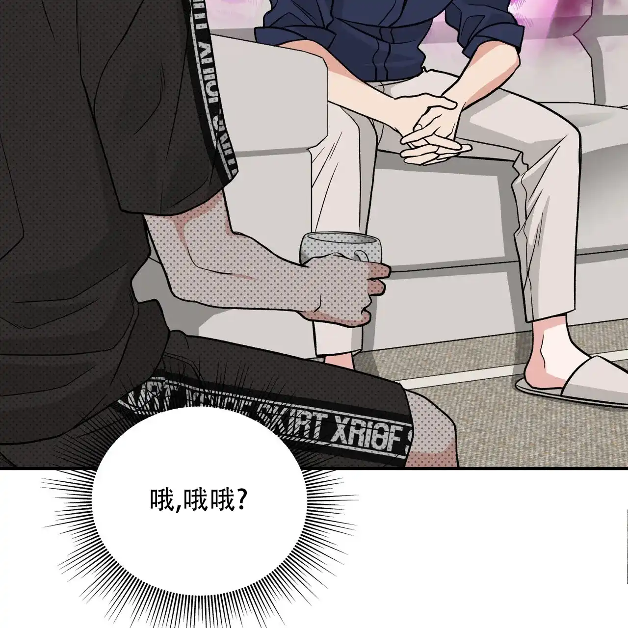 第43页