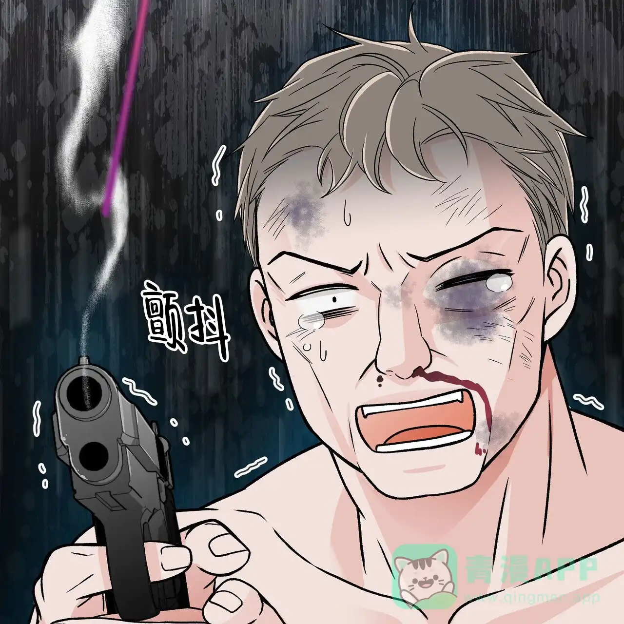 第61页