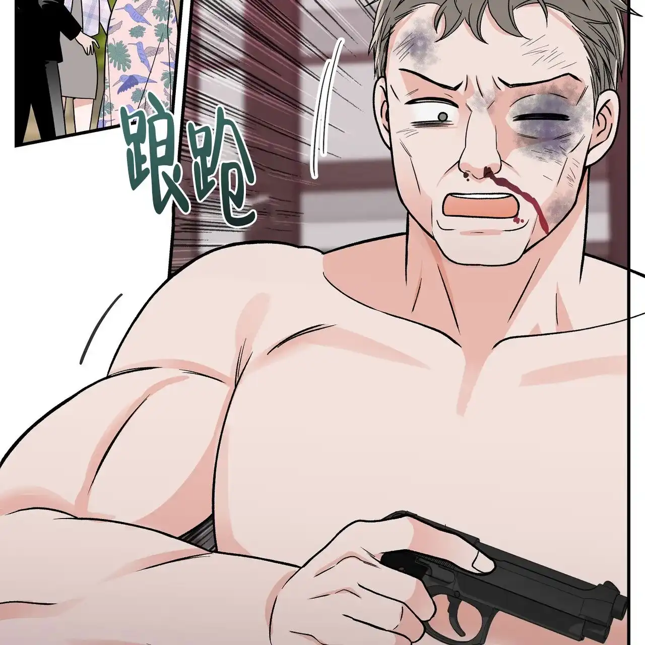 第55页