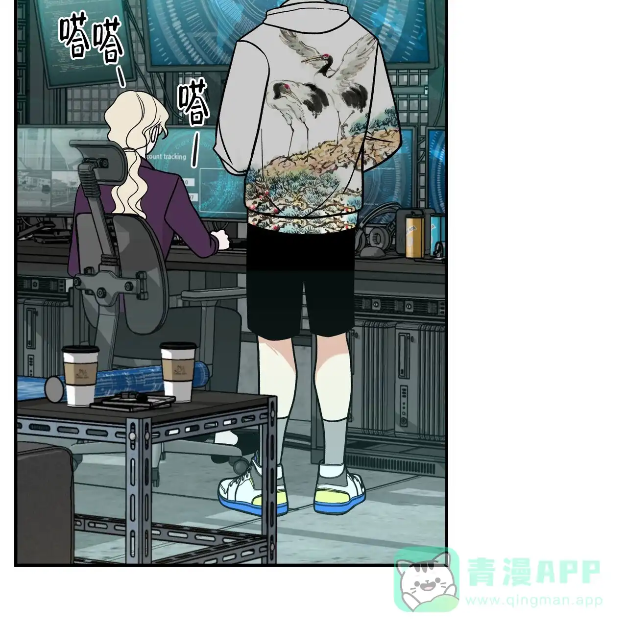 第61页