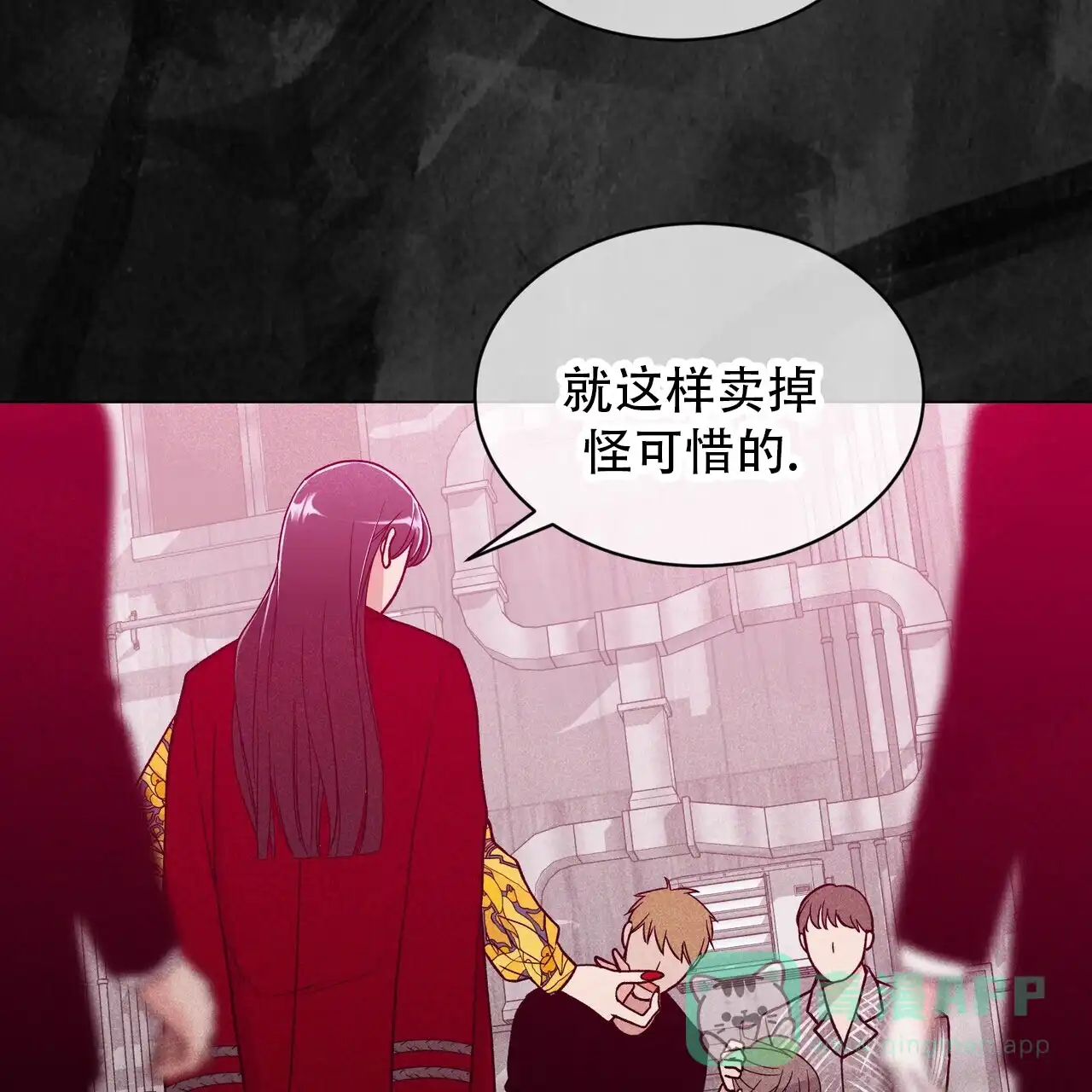 第66页