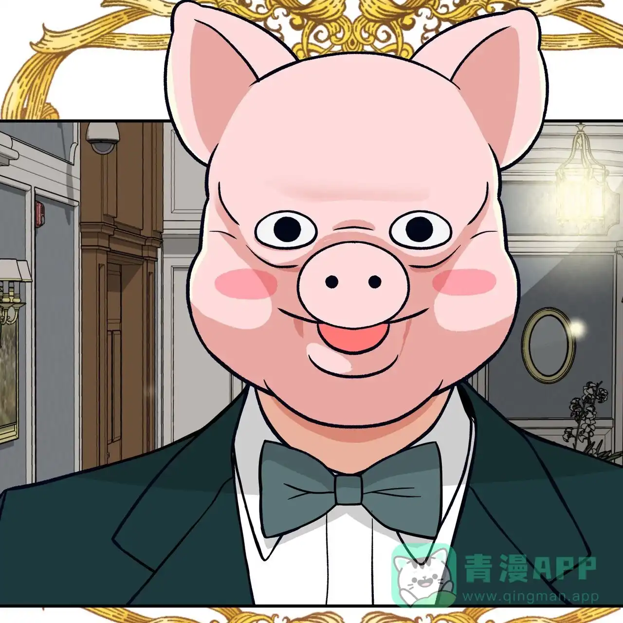 第51页