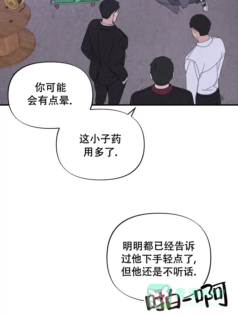 第46页