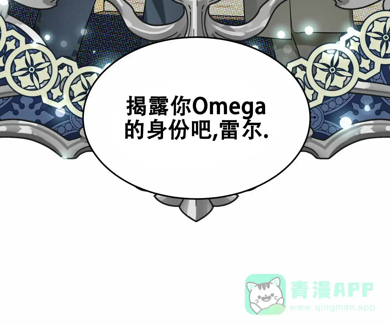 第181页
