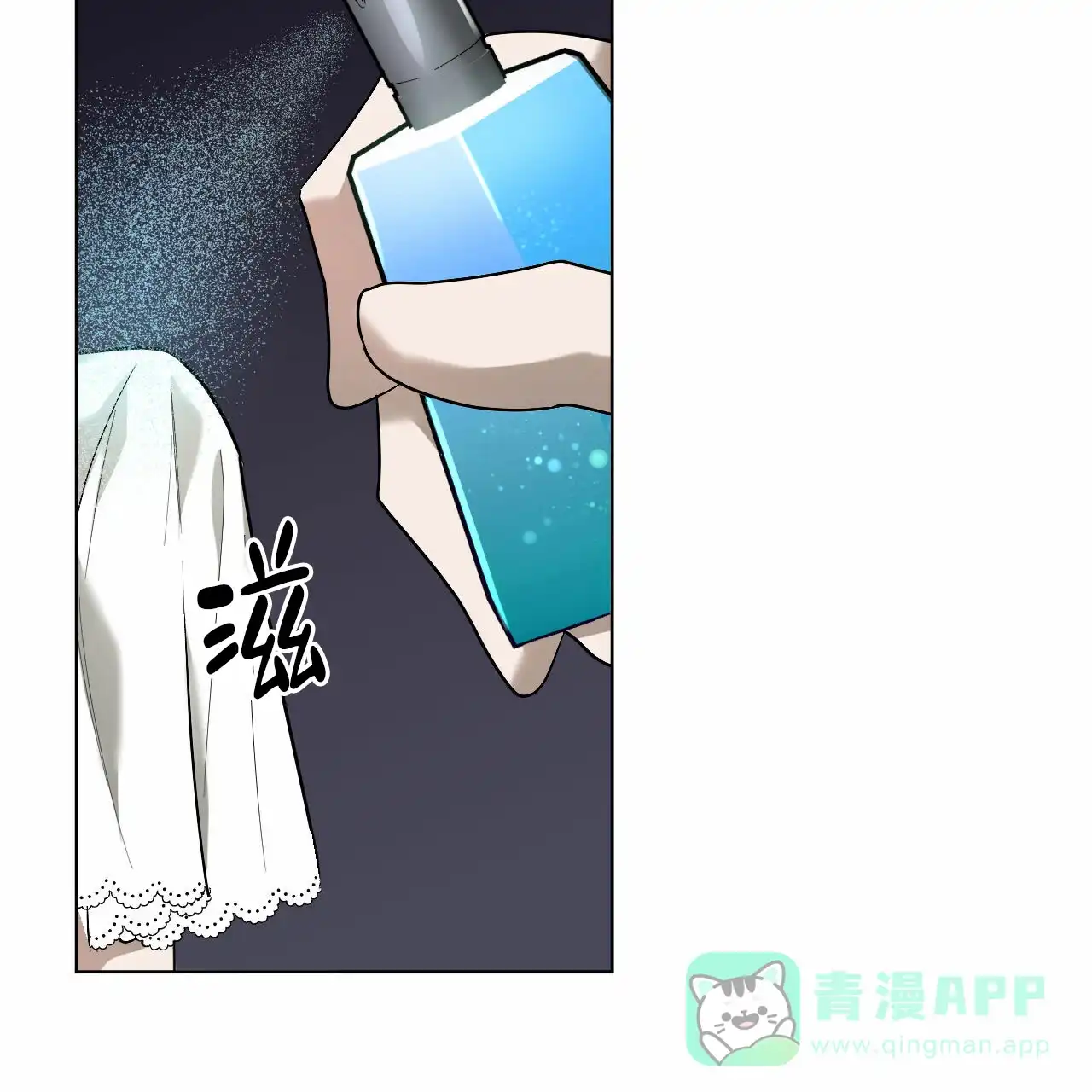 第82页