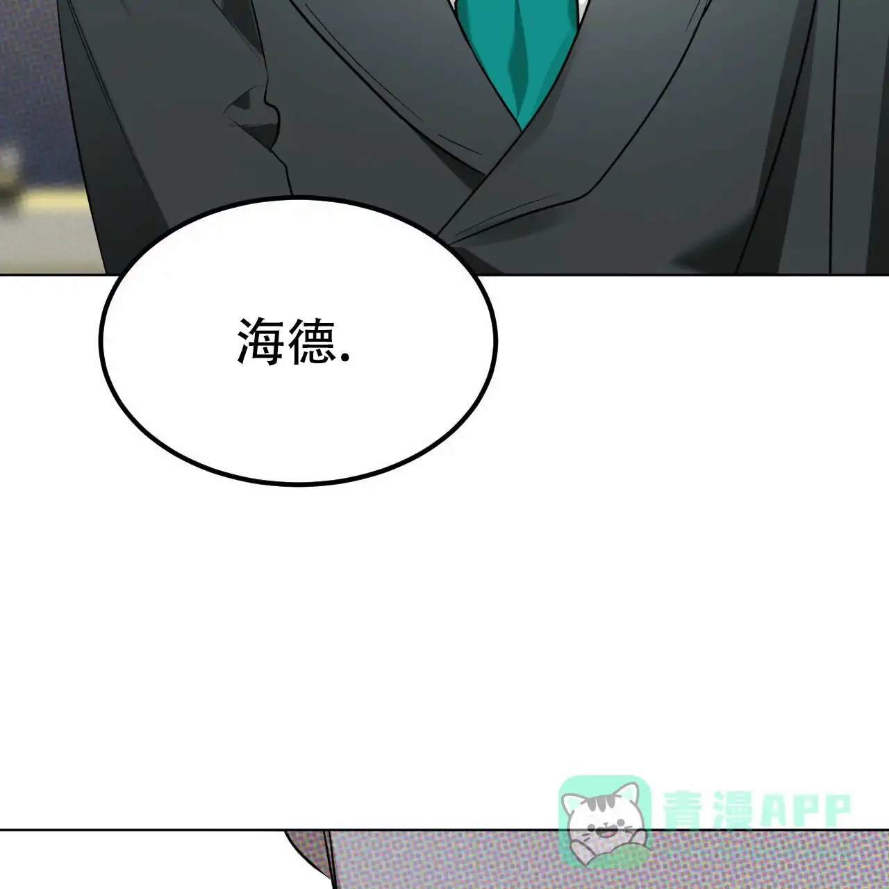 第262页