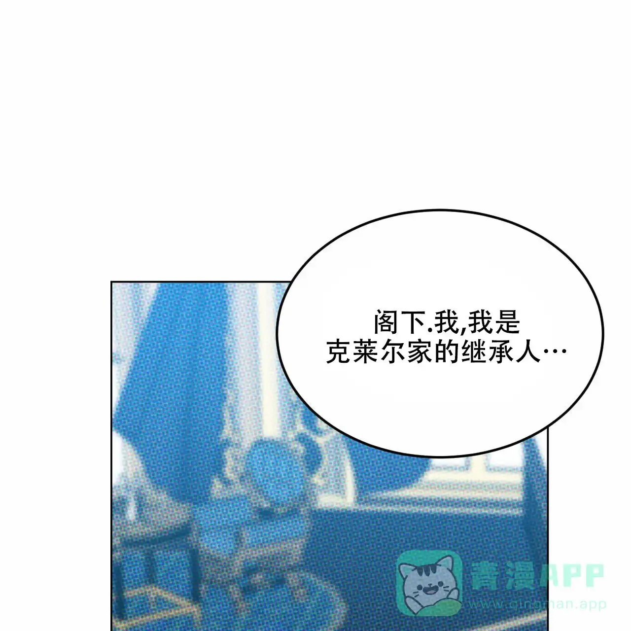 第203页