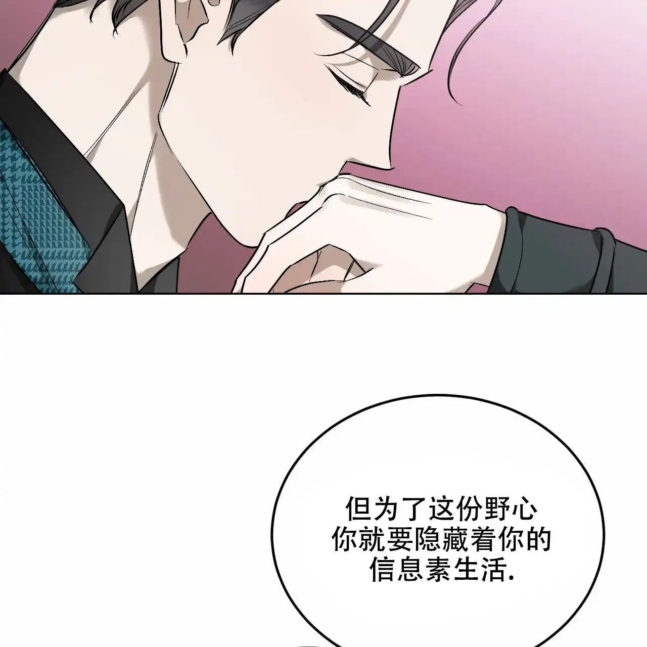 第215页