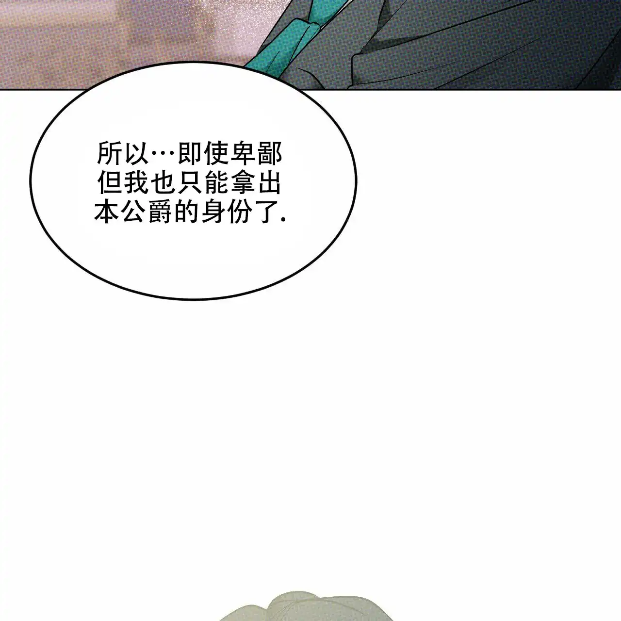 第227页
