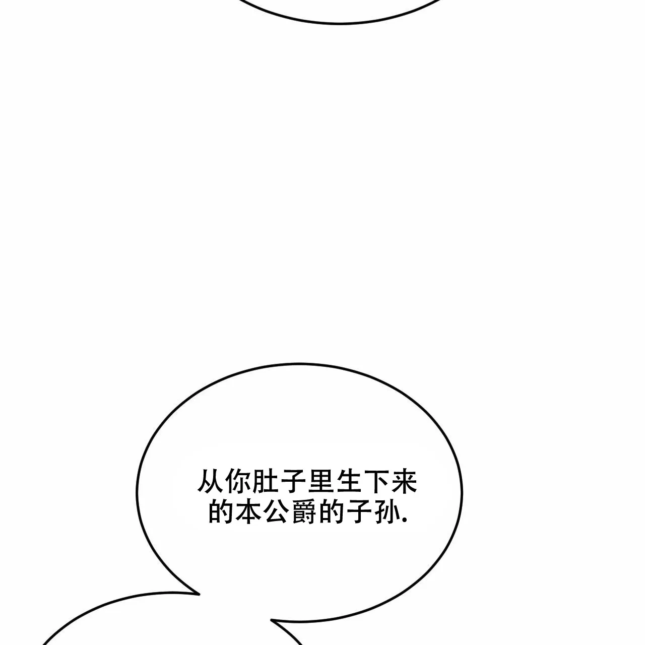 第239页