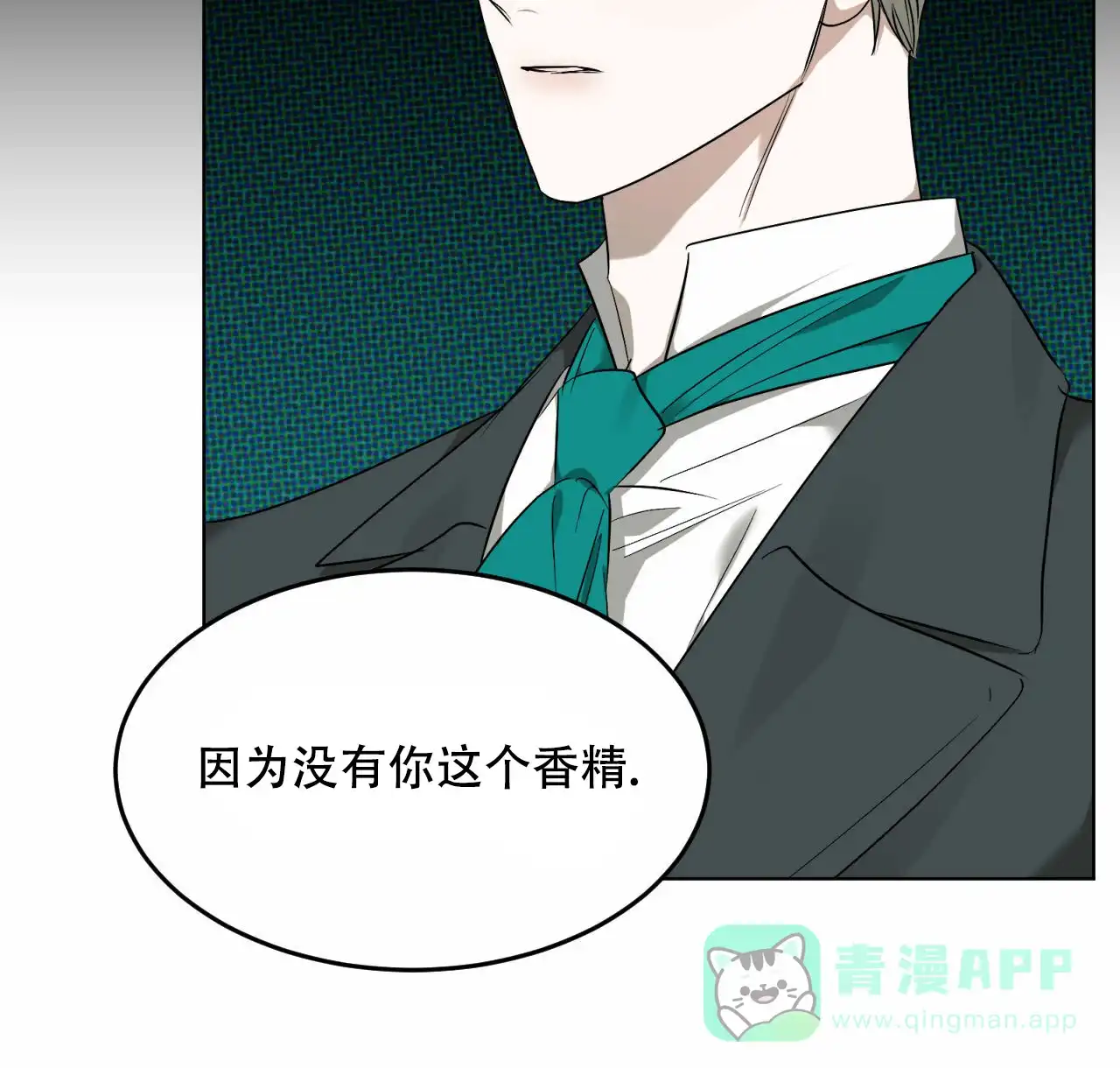第124页