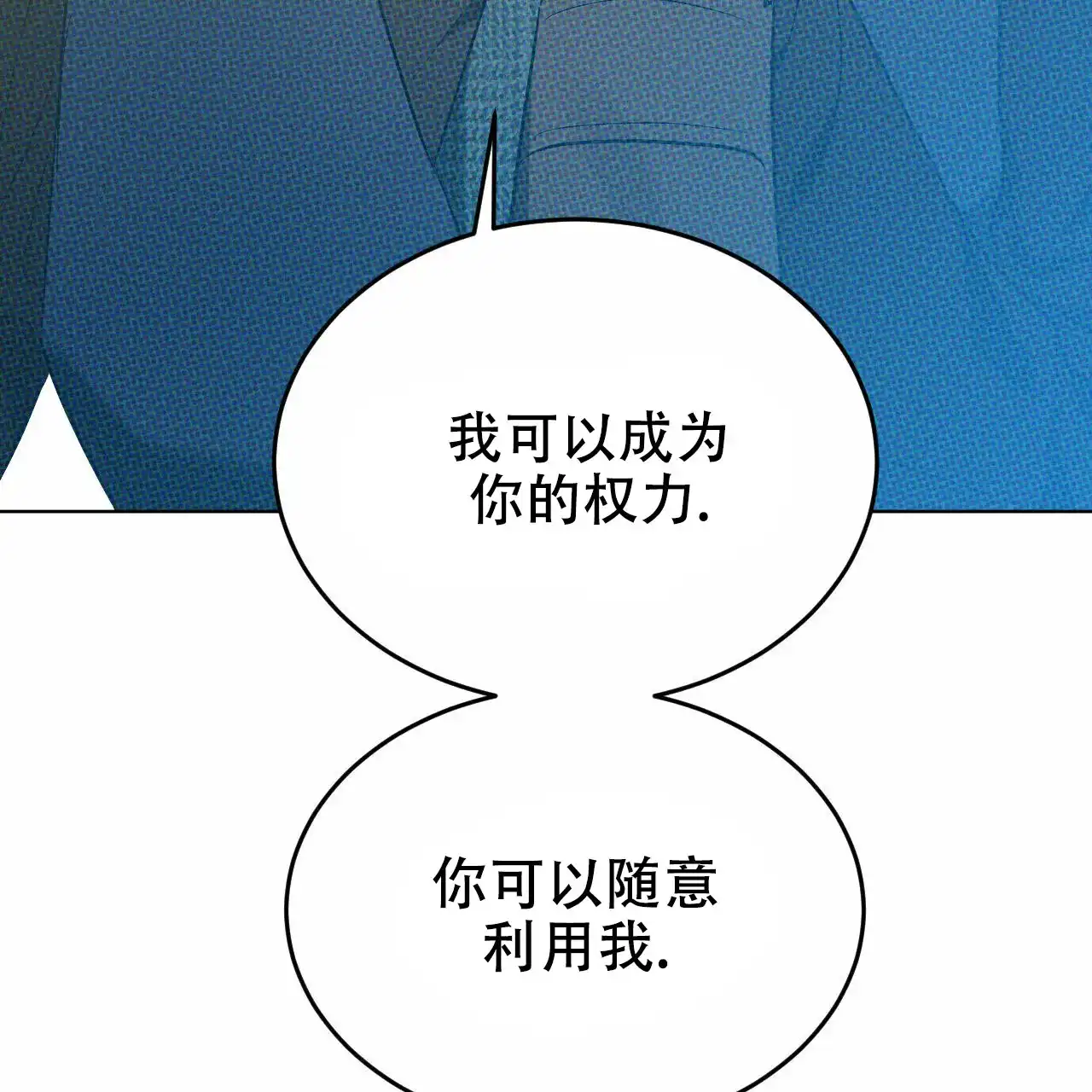 第236页