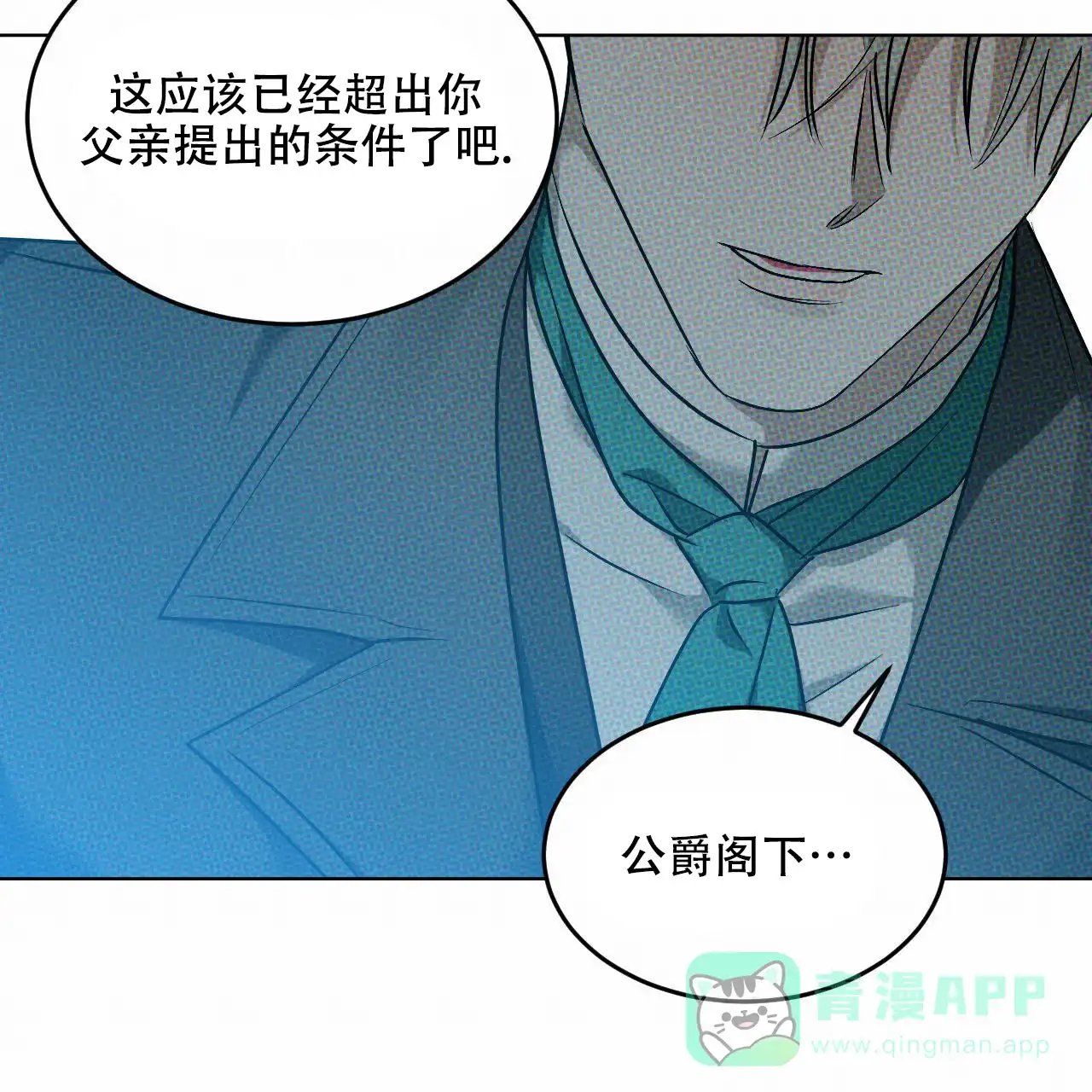 第244页
