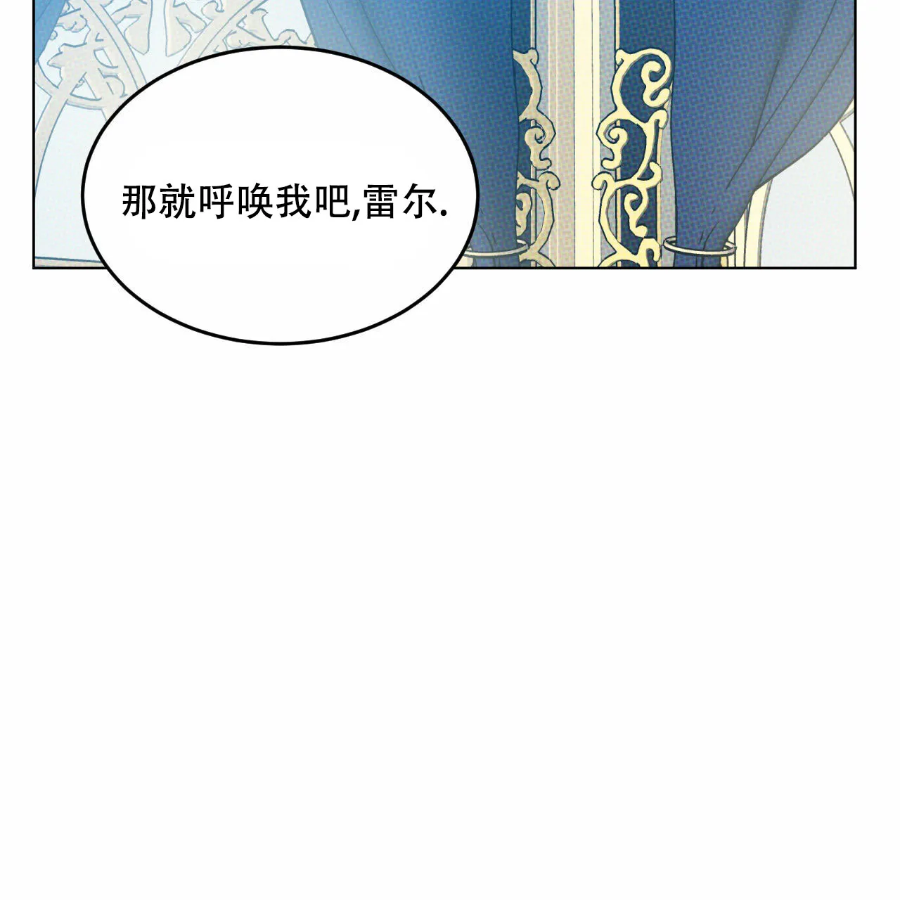 第252页