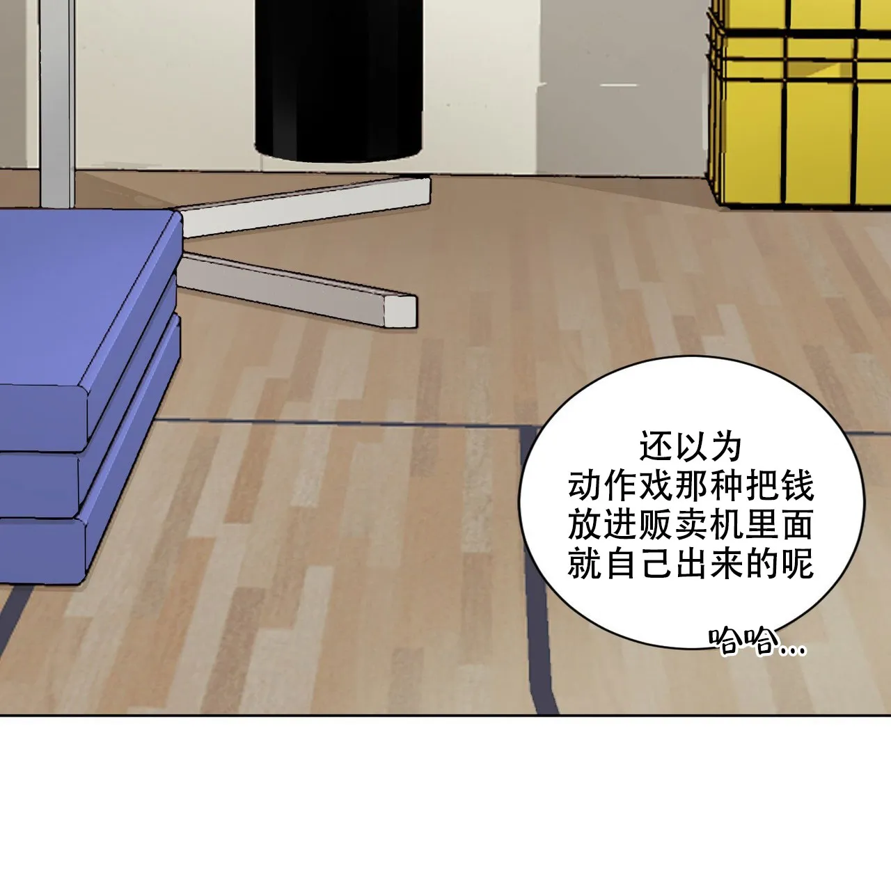 第44页