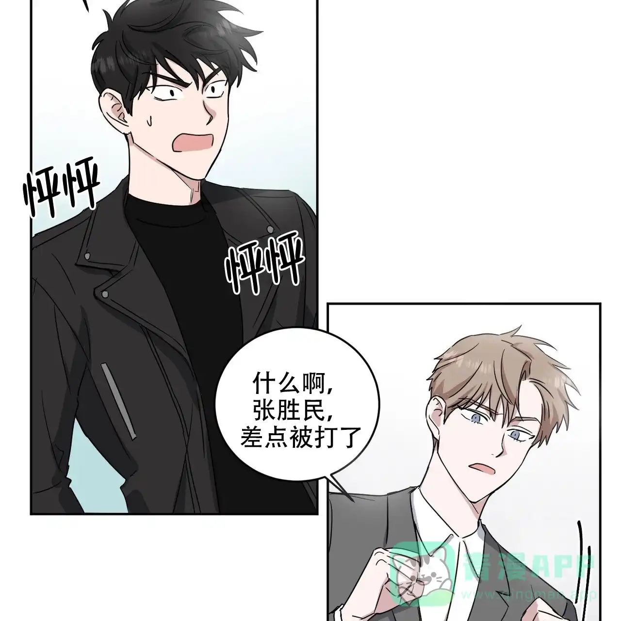 第41页