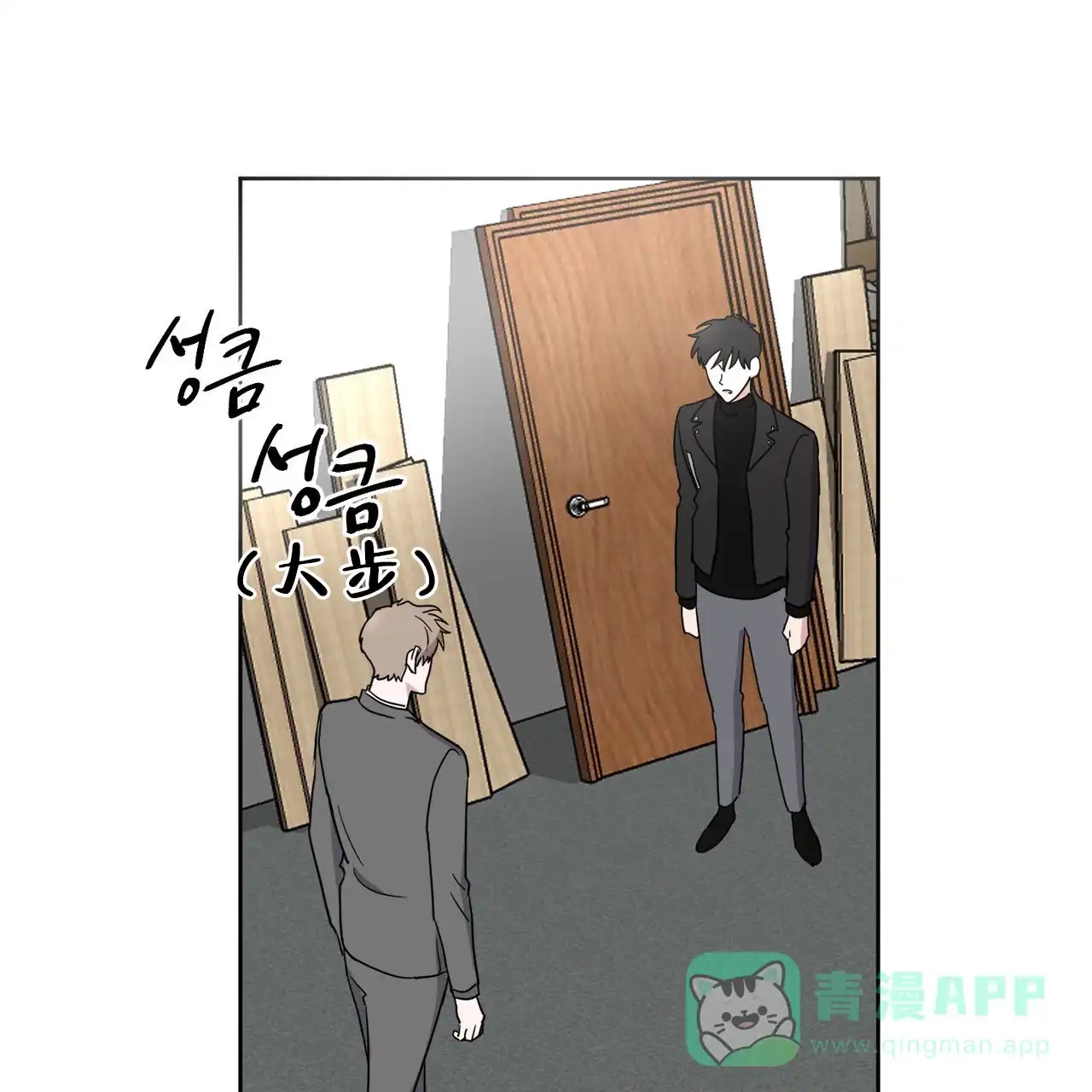 第46页