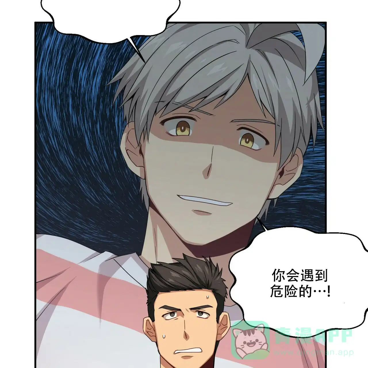 第41页