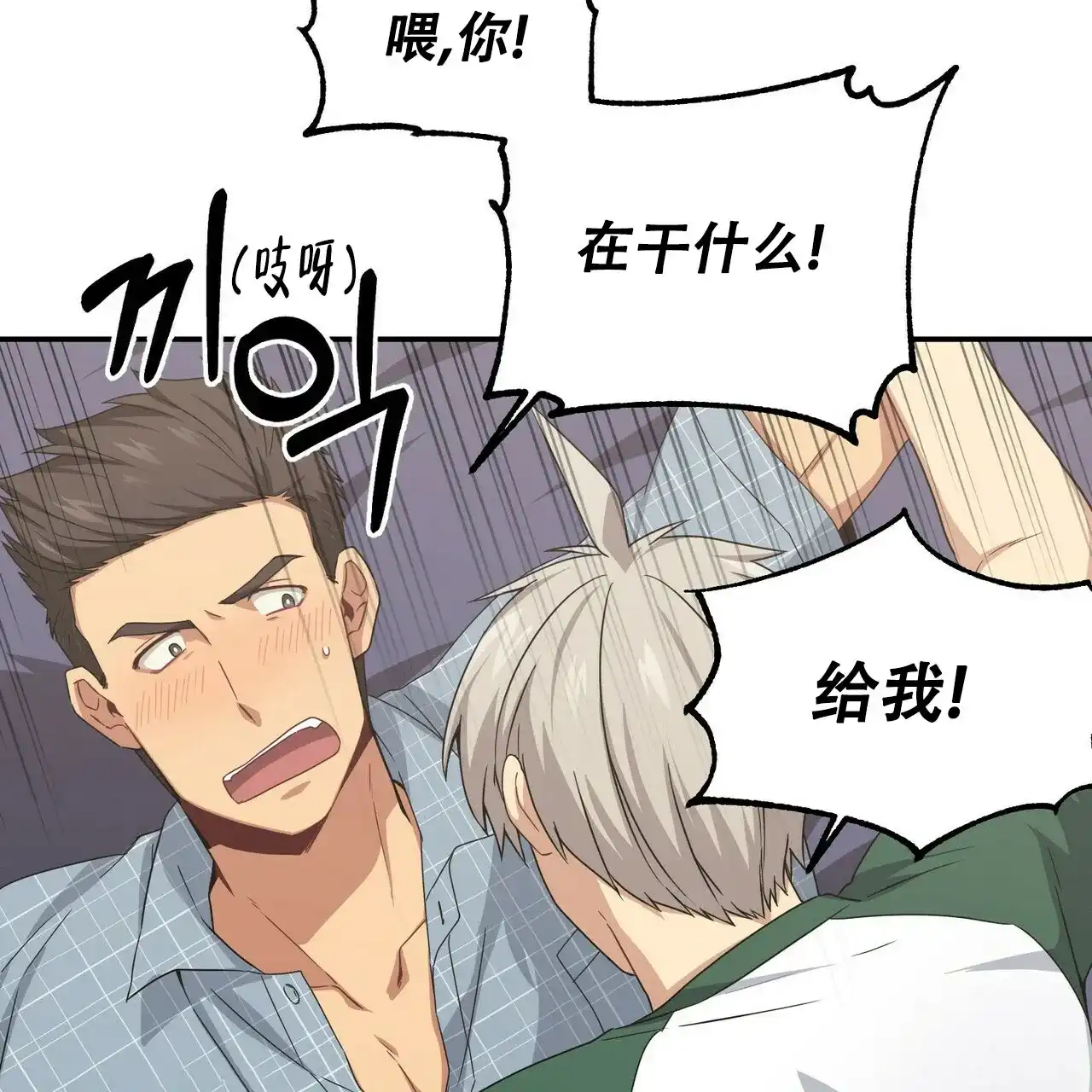 第67页