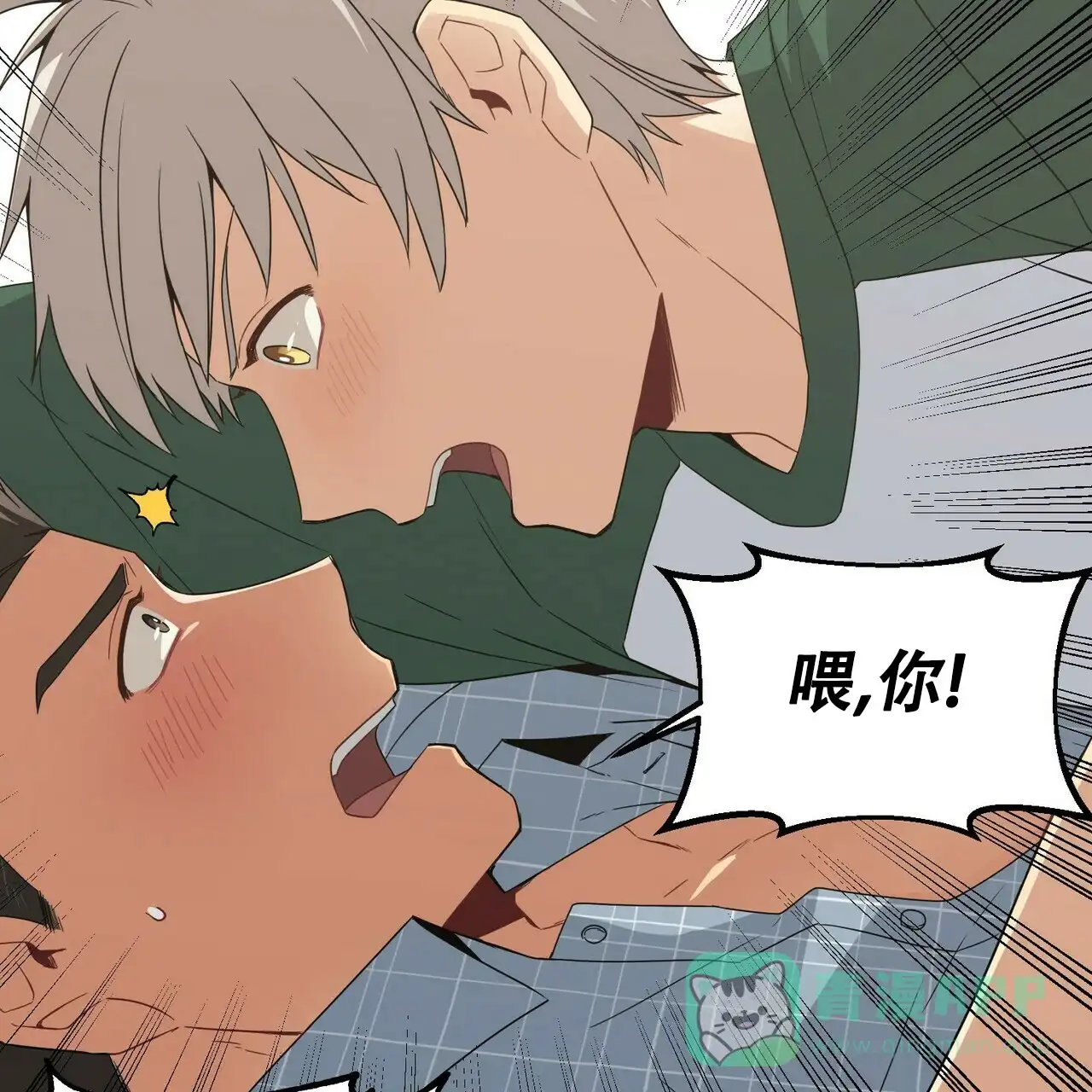 第71页