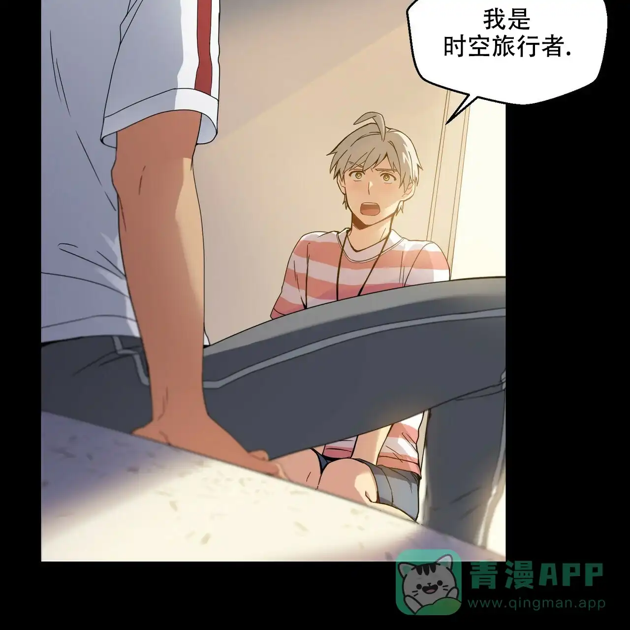 第56页