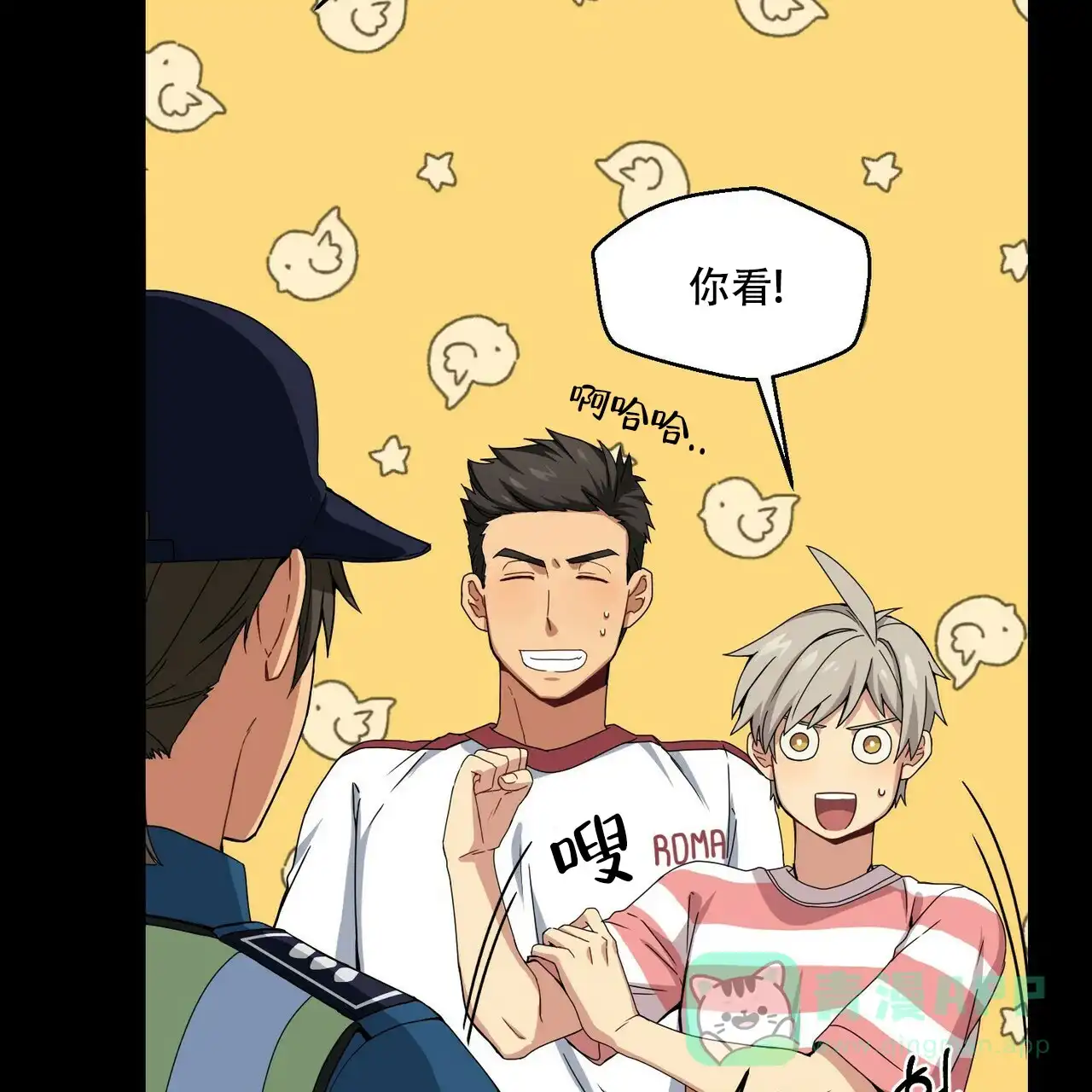 第26页