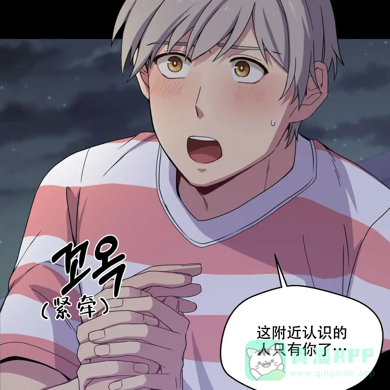 第41页