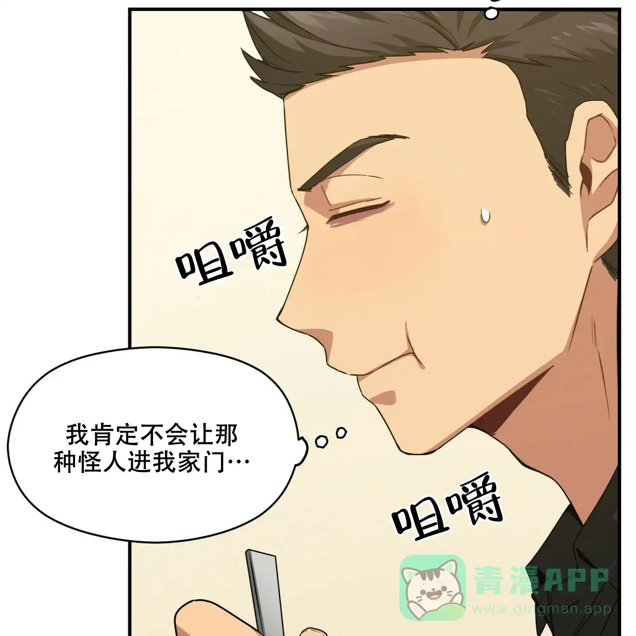 第56页