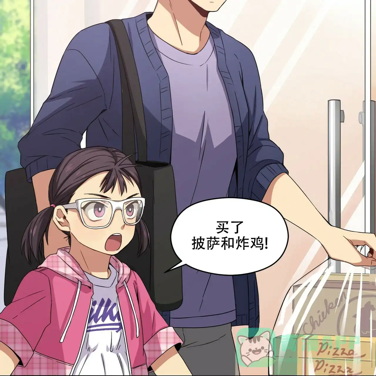 第71页