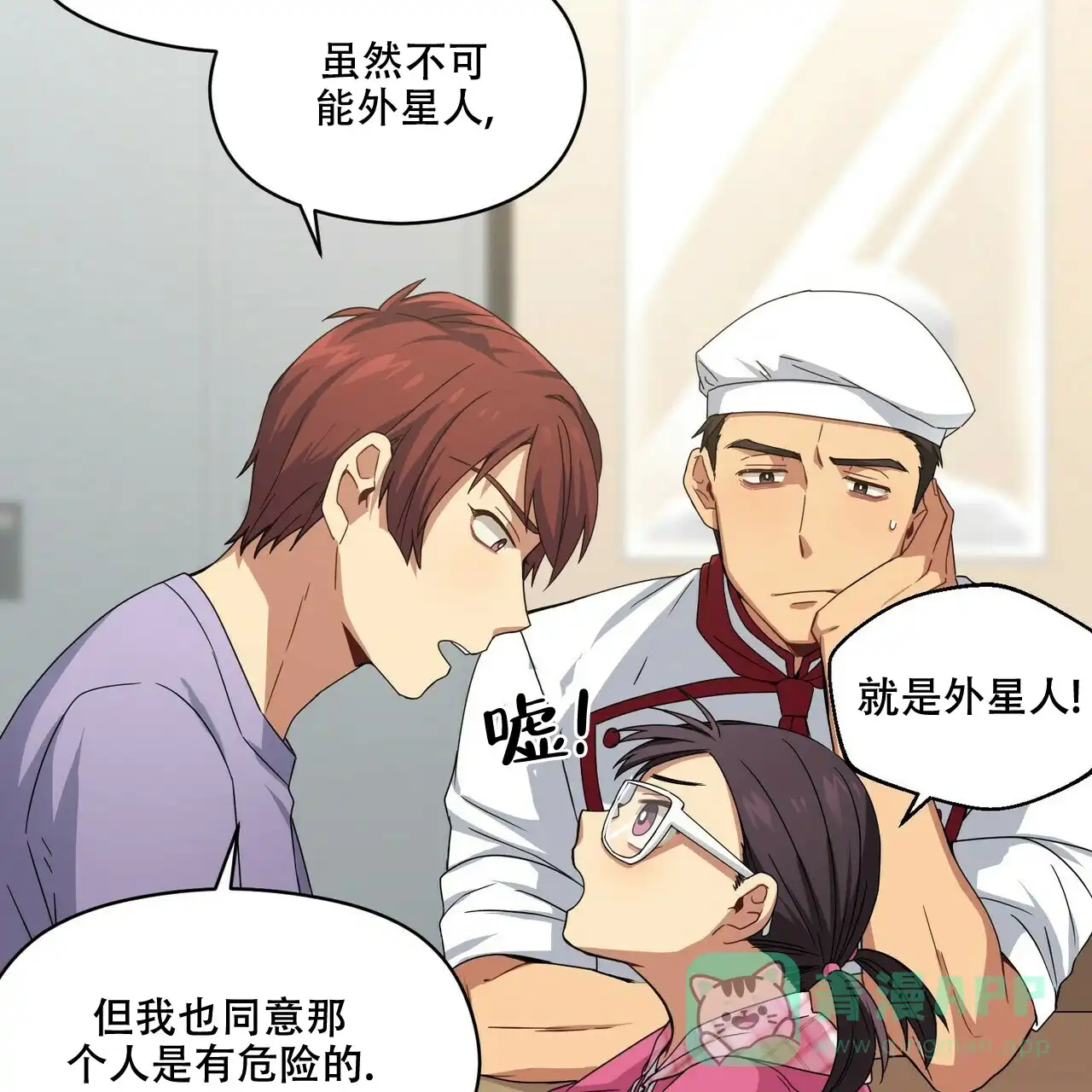 第51页