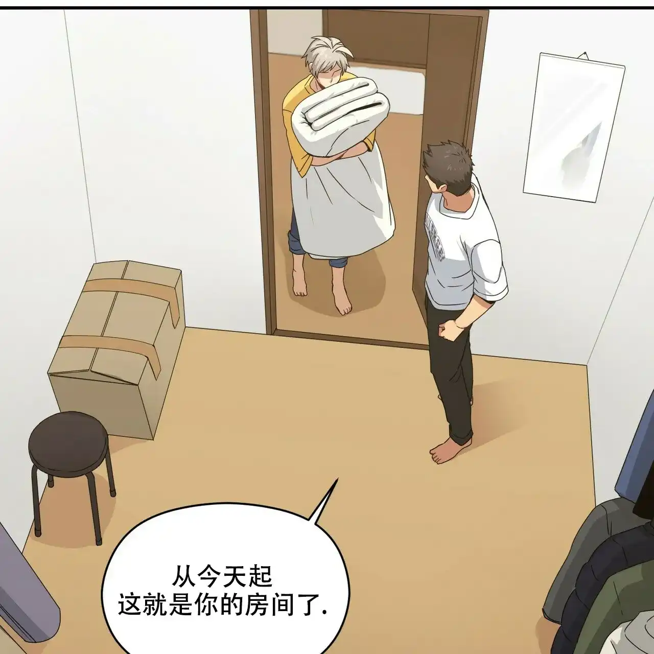 第45页