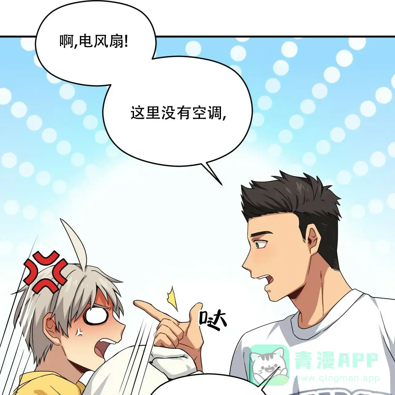 第56页