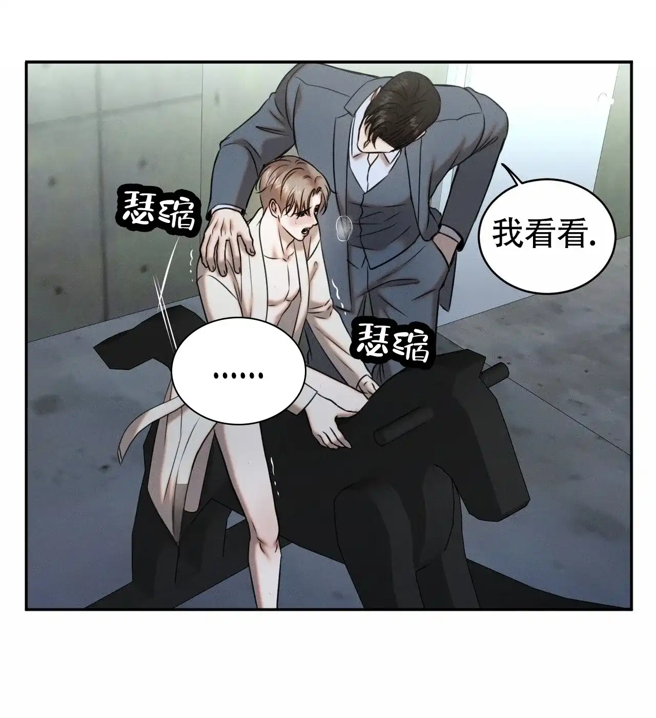 第65页