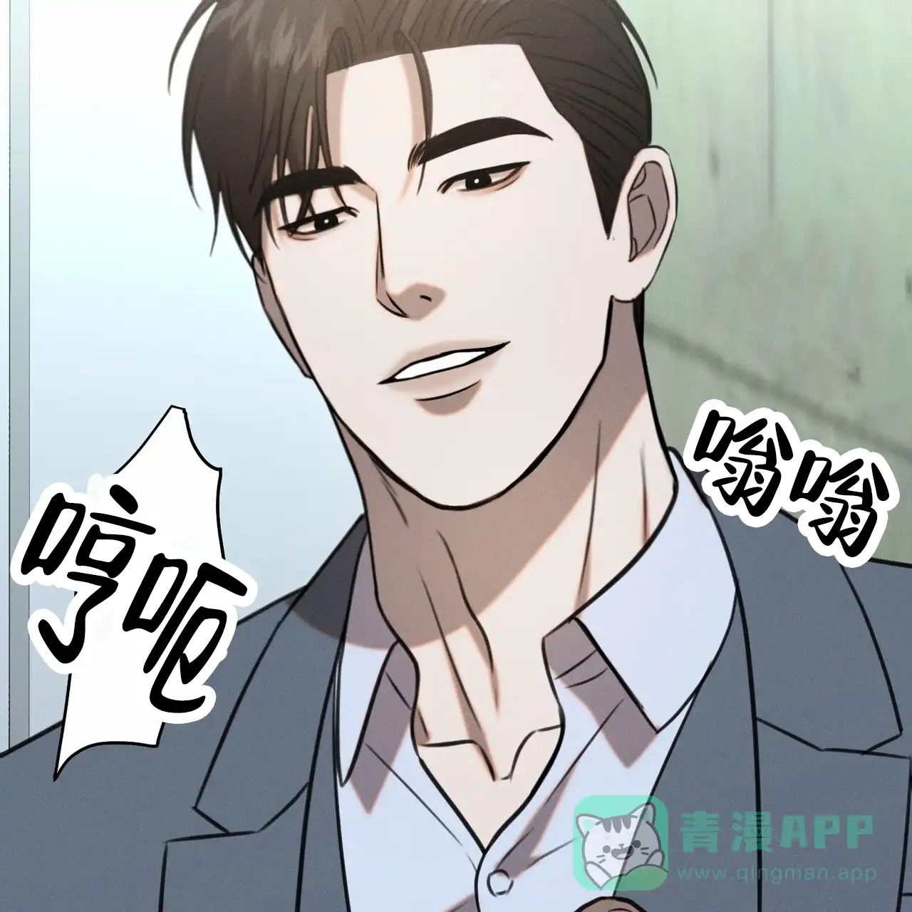 第71页